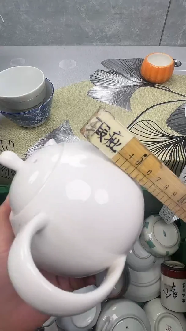 486回流瓷器，默认微瑕