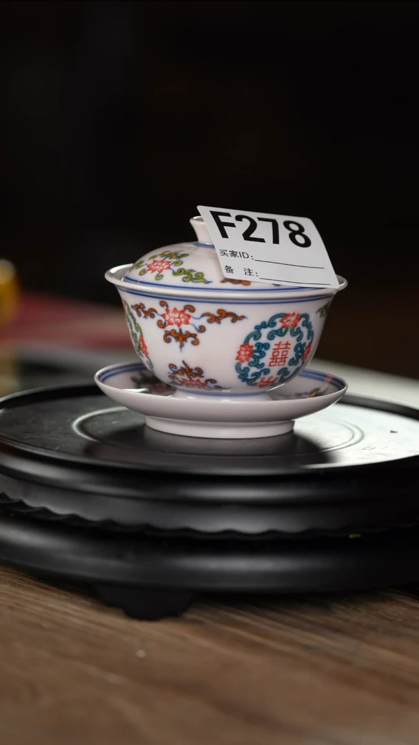 【闪购商品】摆件景德镇陶瓷三才盖碗278