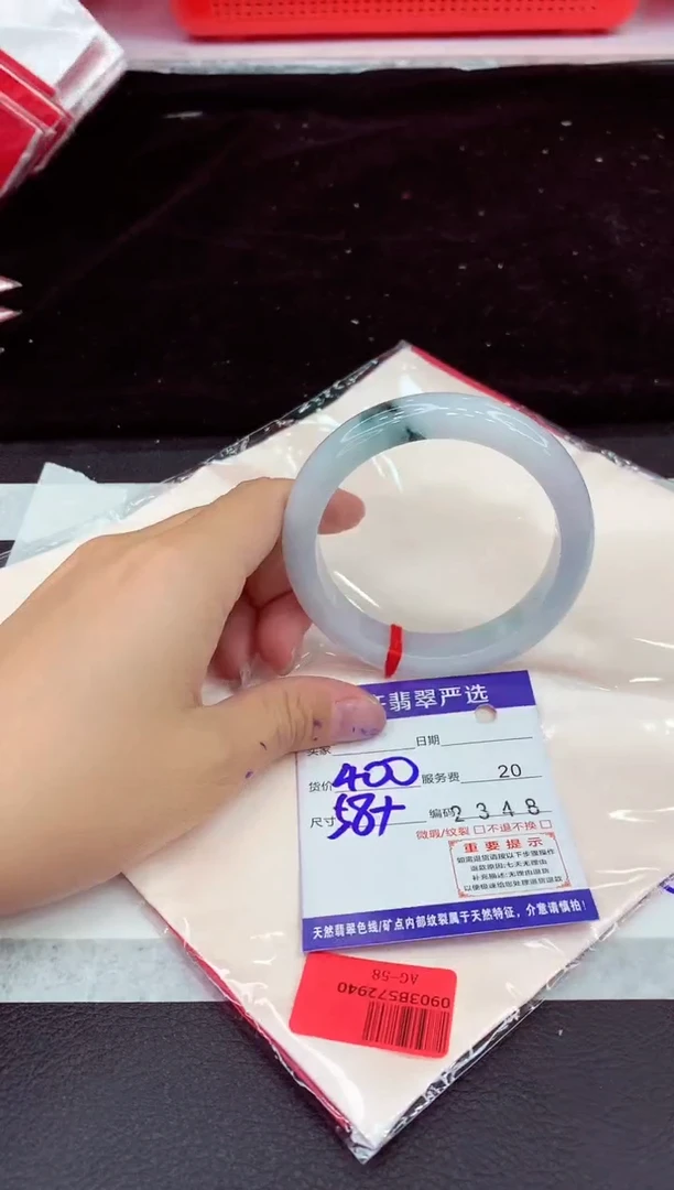 未镶嵌手镯翡翠111111111111