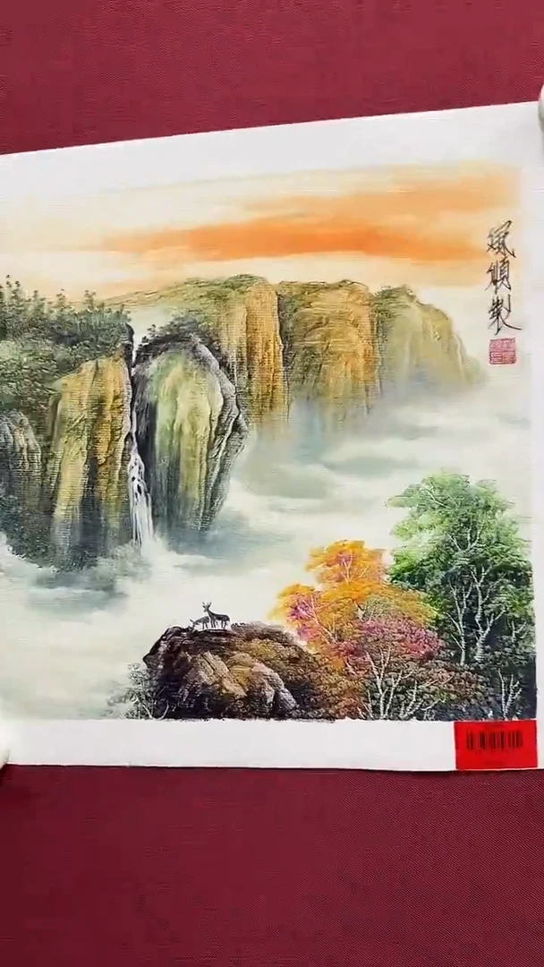 国画杨风顺书画精品