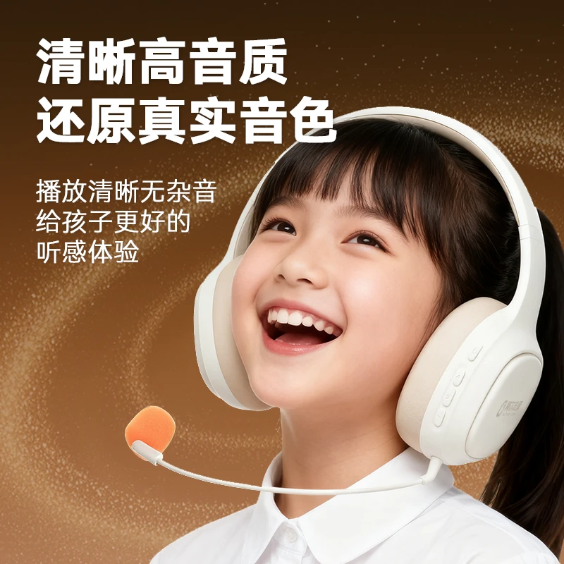 耳返耳机B1Pro 阿尔法蛋高效学习实时返听强化记忆智能降噪头戴式