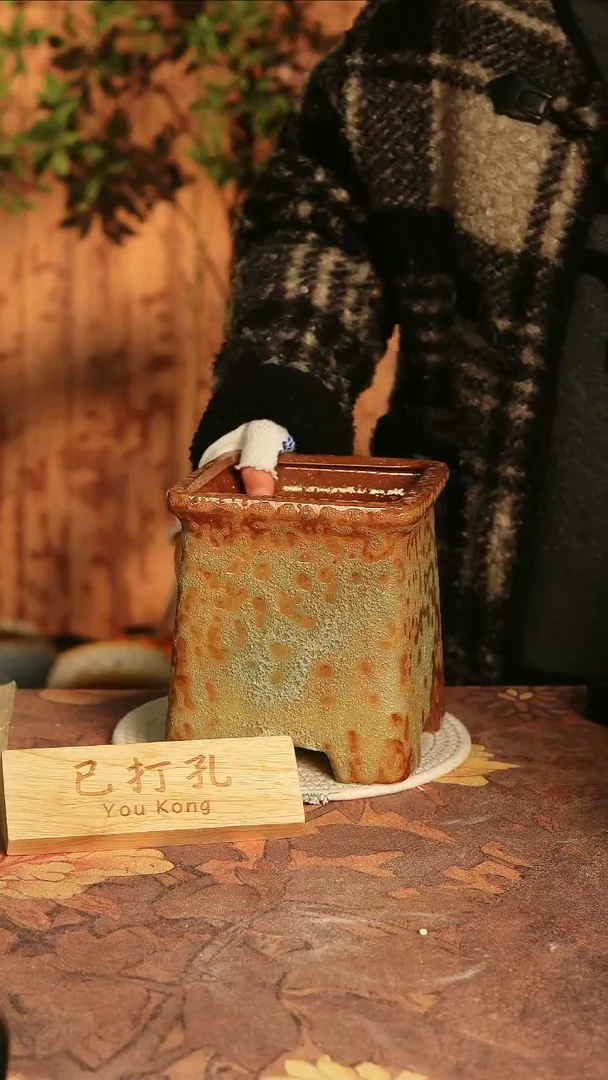 陶瓷27-317高度18口径14已打孔误差2