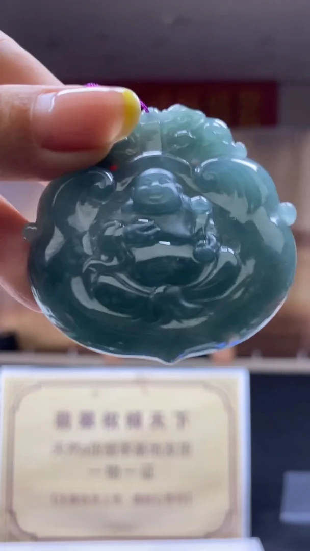 未镶嵌定制翡翠********778