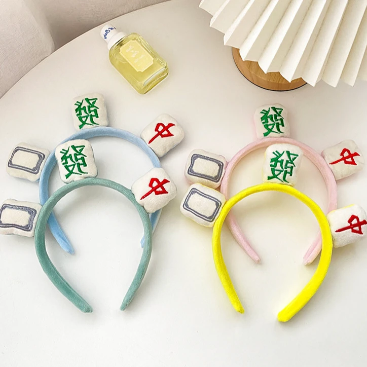 中发白汉字麻将发箍创意搞怪头箍洗脸化妆发带发卡网红趣味头饰品