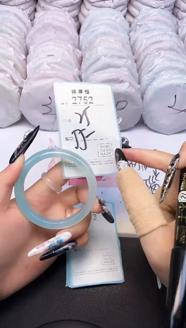 玛瑙/玉髓手镯未镶嵌2752