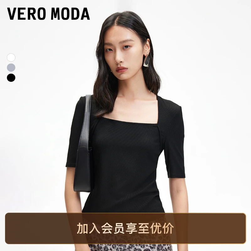 Vero Moda商场同款新品T恤女方领简约收腰短袖时尚洋气衣服游百搭