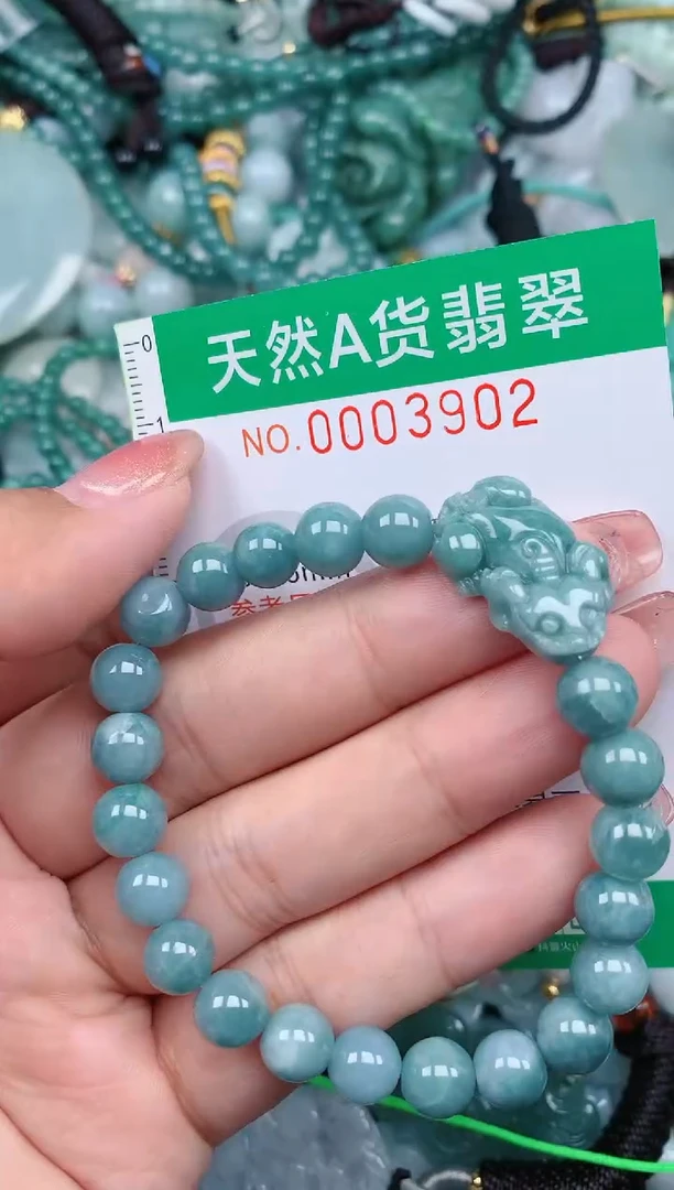 【闪购商品】翡翠颈饰未镶嵌.0003902