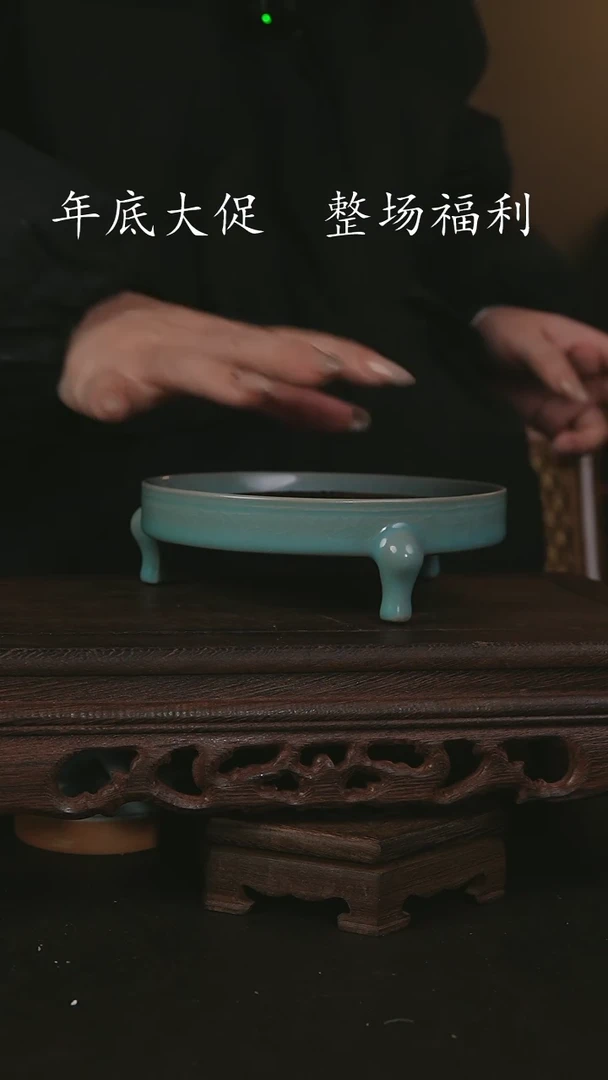 【闪购商品】其他仿古手工三足笔洗