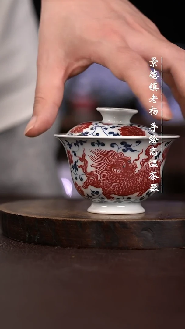 微瑕福利  现代瓷130不合缝暇