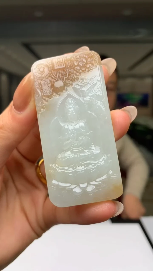 【闪购商品】定制和田玉Boss阳天然和田玉（拍一发一）