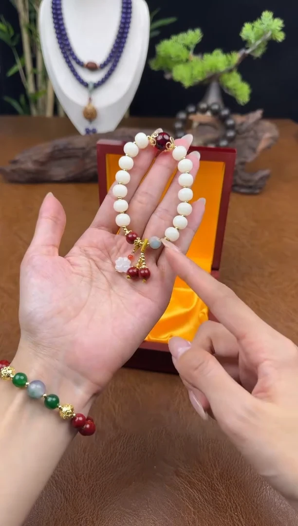 墨韵阁文玩菩提链接-@@sp131