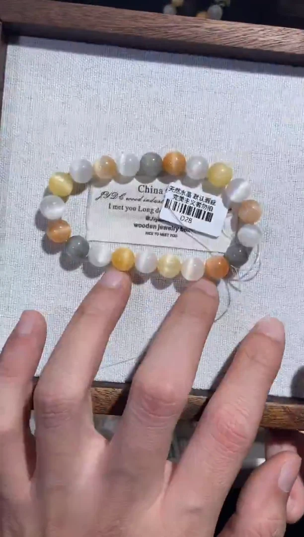 未镶嵌手串水晶24号链接 卡9咪+