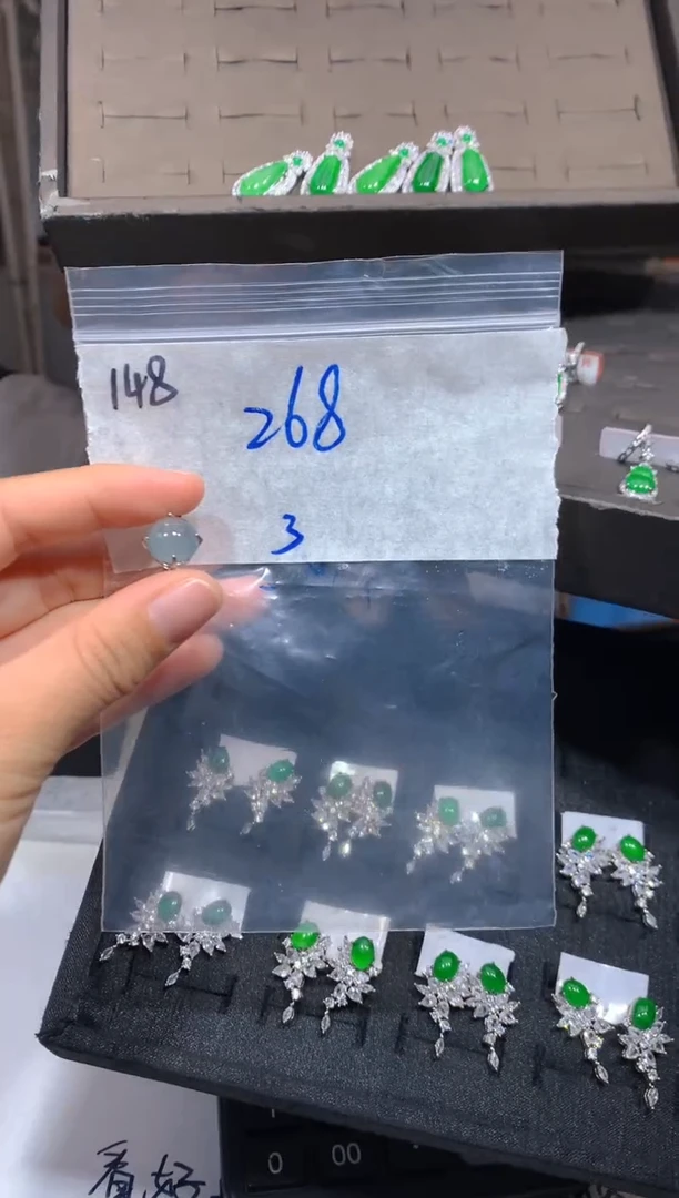 【闪购商品】定制翡翠未镶嵌148戒指多样性拍一发一毛货定制抛光