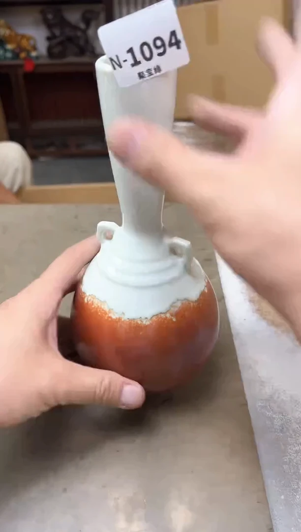 瓷片1094聚宝缘海陶精选