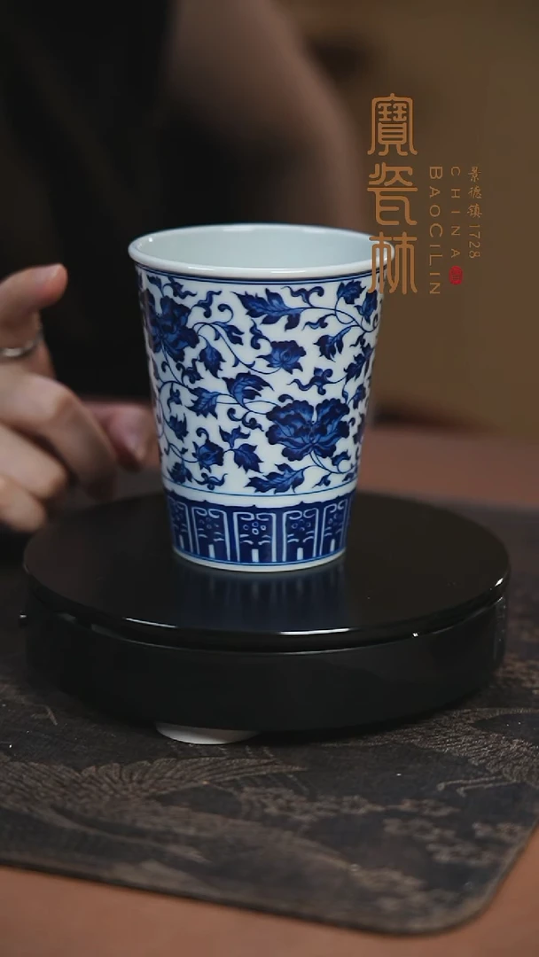 宝瓷林山茶花可乐杯