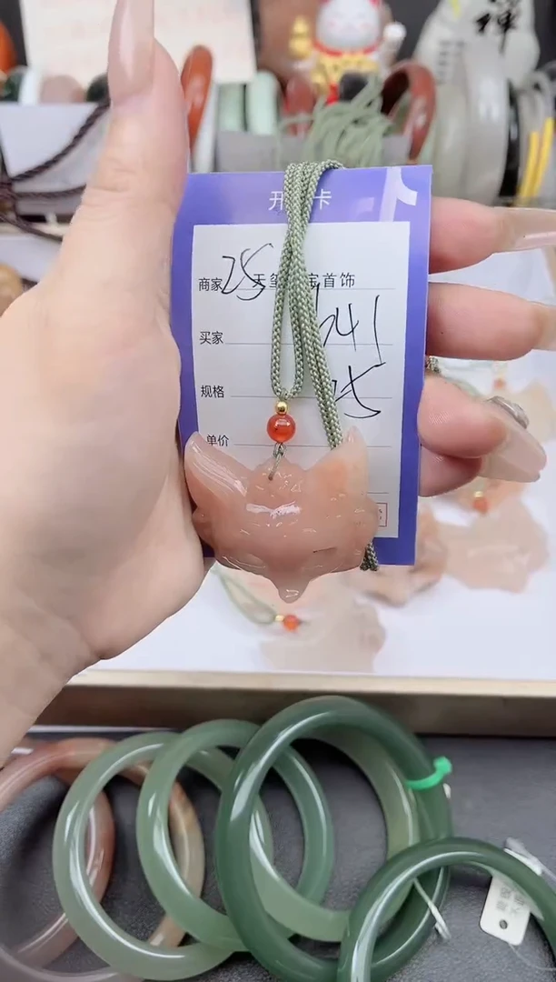 未镶嵌手镯石英质玉641