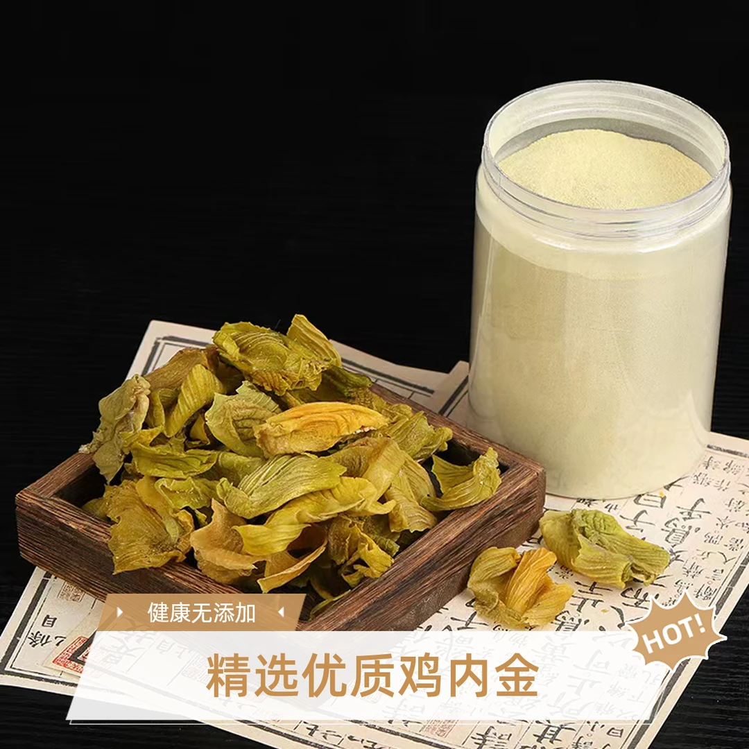 素汐（1生粉）每天福利限量购，一天限量10单送200g还是原价39.9