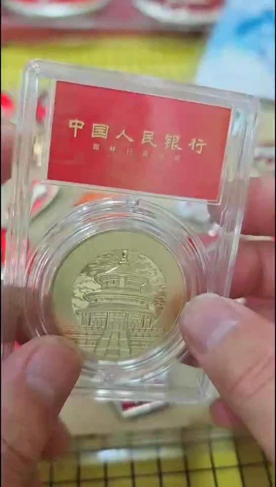 特价闪购-纪念硬币-银色银币