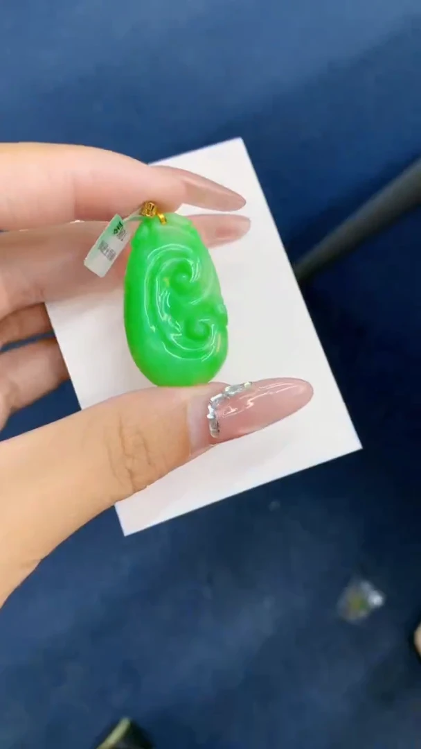 翡翠18K金镶嵌吊坠(不含链)1