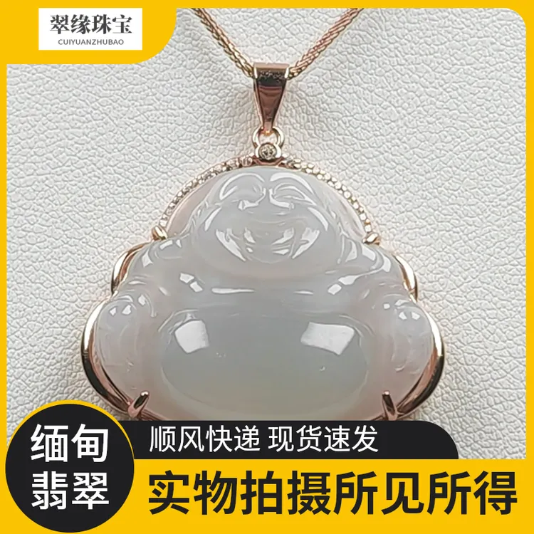 缅甸天然a货翡翠佛公吊坠女士银扣头镶嵌糯冰种时尚气质精美挂件