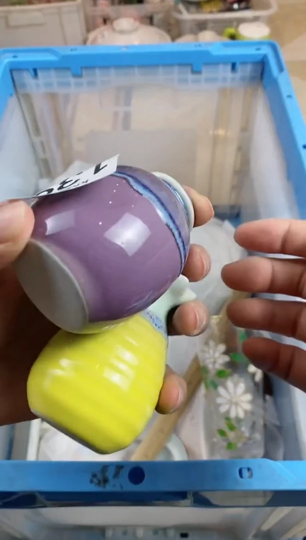 【闪购商品】瓷片139定向 一克拉的V笑定向 一克拉的