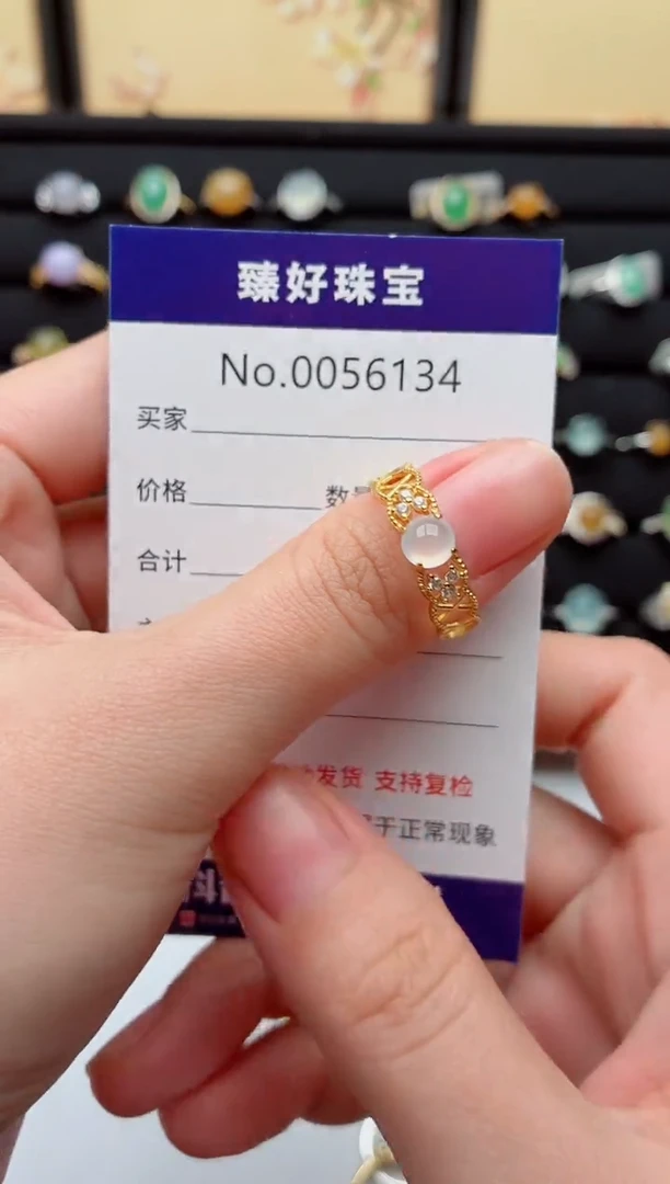 银S925镶嵌戒指翡翠.
