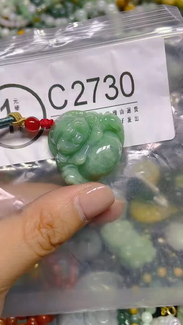 颈饰未镶嵌翡翠/ C /翡翠A货，一件也是批发价