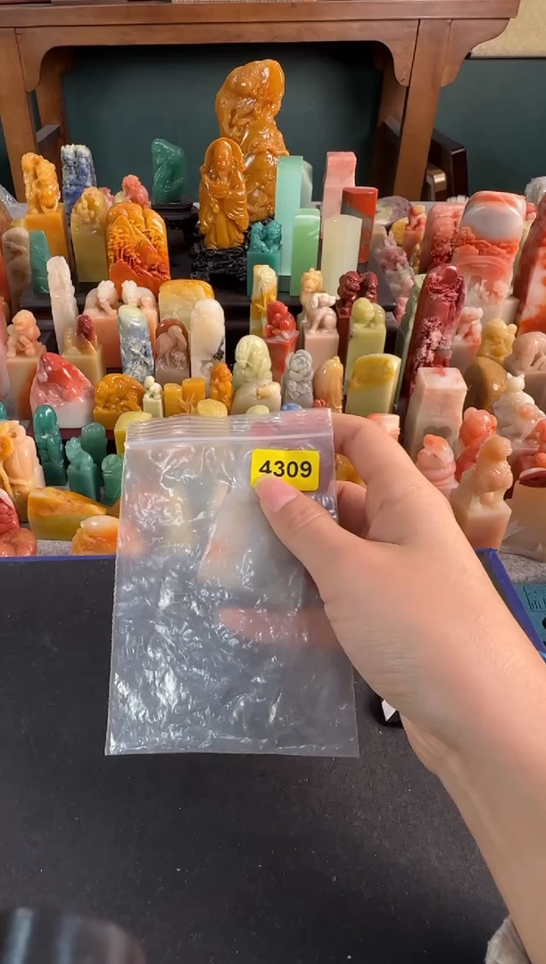 【闪购商品】青田石印石4309编号编号