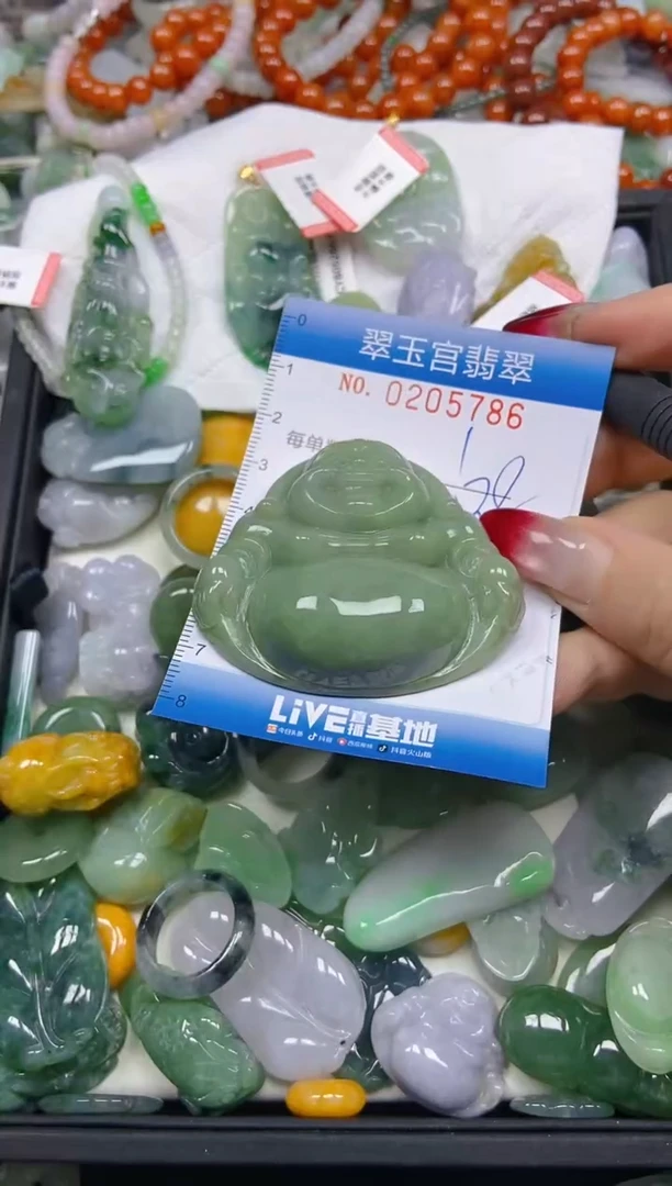 颈饰未镶嵌翡翠闪购C0205786