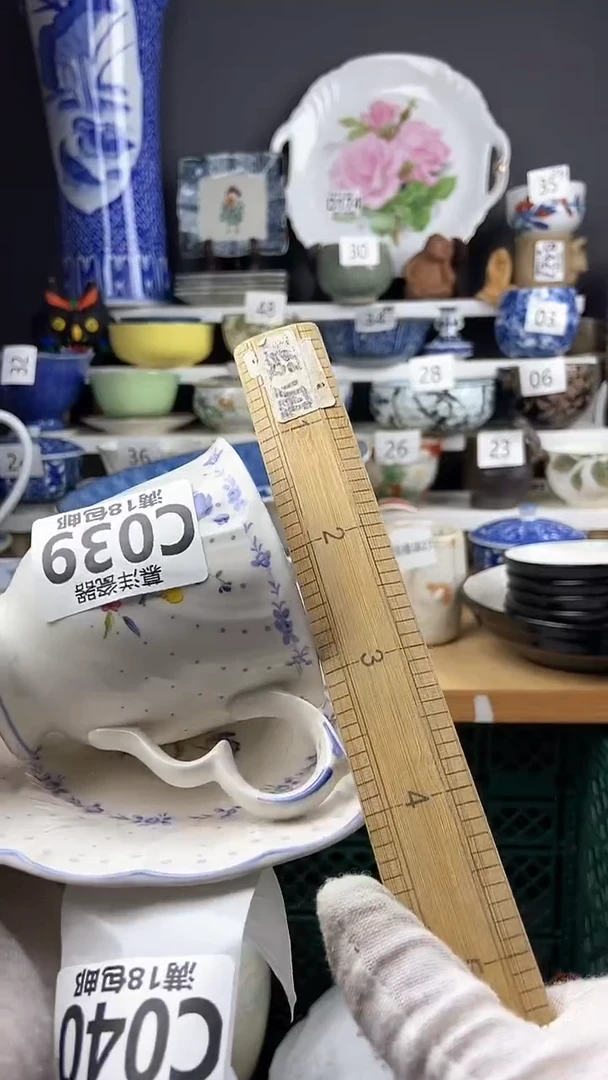 【闪购商品】点关注感谢支持支持