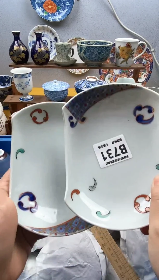 【闪购商品】瓷片731精美瓷器感谢支持9.9包邮