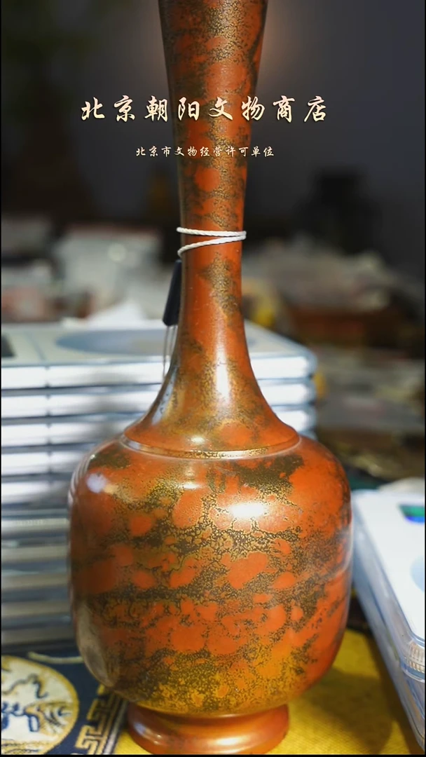 铜梵*花钱-----------------10899