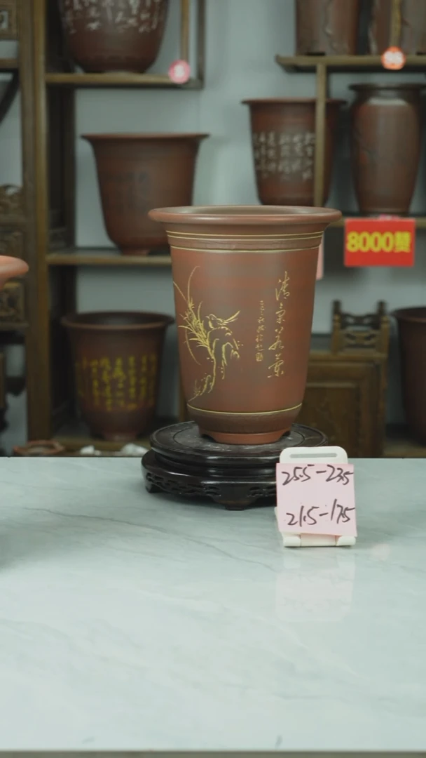 盒子埋**缘全手工制作高温烧