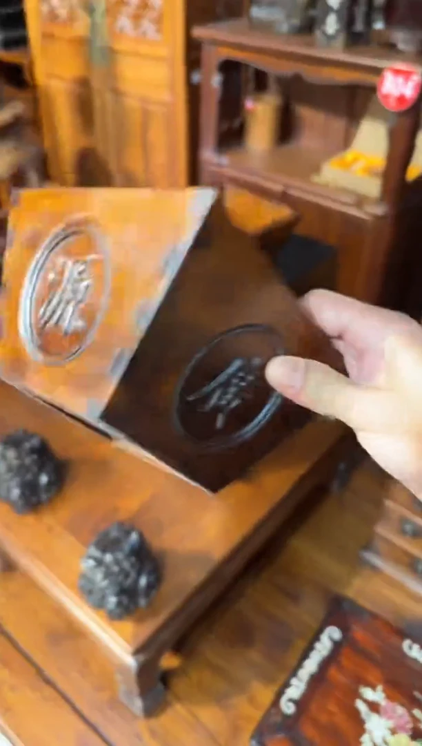 木木头款财源广进黄斗118