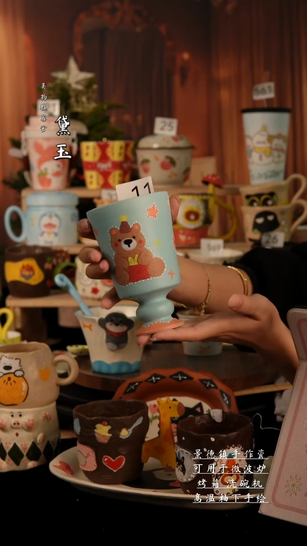 陶瓷景德镇手工陶瓷