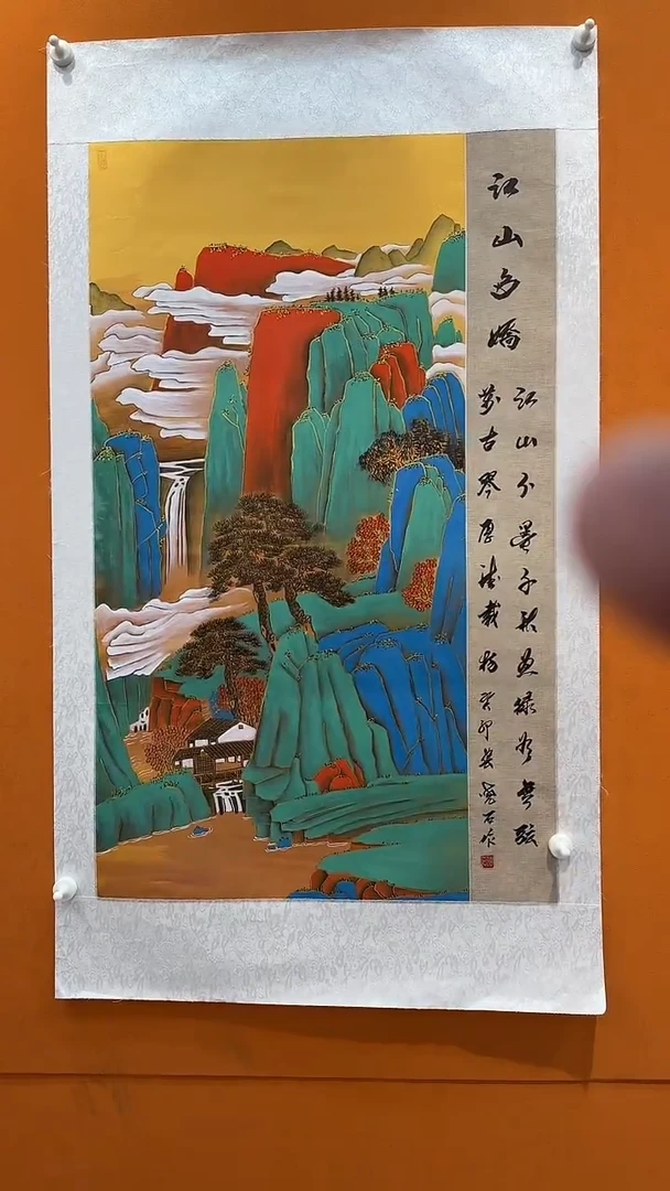 国画张晓石国画作品