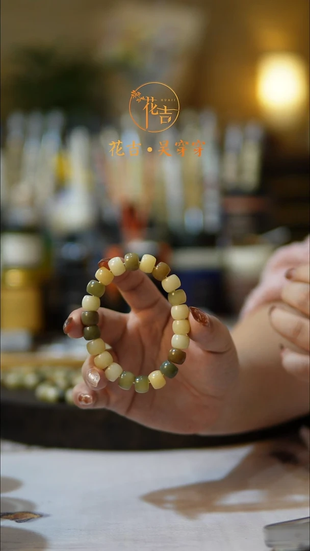 线香花吉手作香 小黄