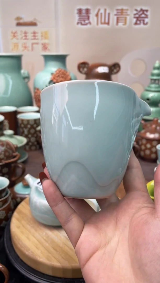 瓷特价福利 微瑕 慧仙青瓷
