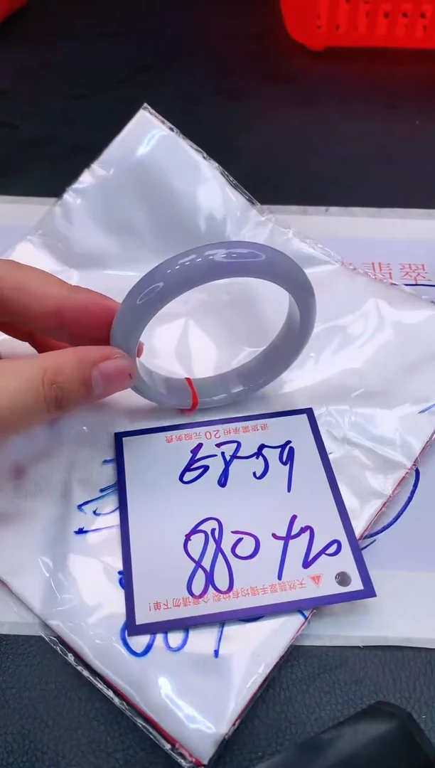 【闪购商品】翡翠手镯未镶嵌11111111