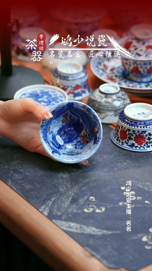 永明尚玩错金银铠甲龙压手杯