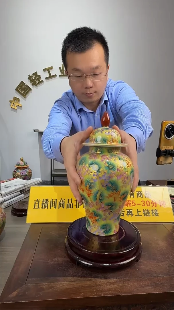 景德镇精美陶瓷将军罐