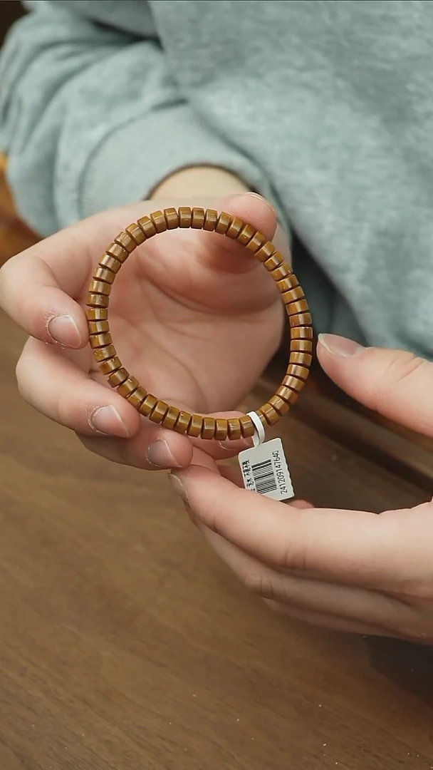 【闪购商品】紫金鼠手串7640咖皮实心直切药片7x4