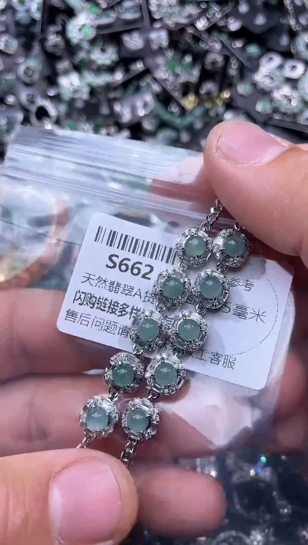 【闪购商品】翡翠颈饰未镶嵌S662手链 多样性发其一