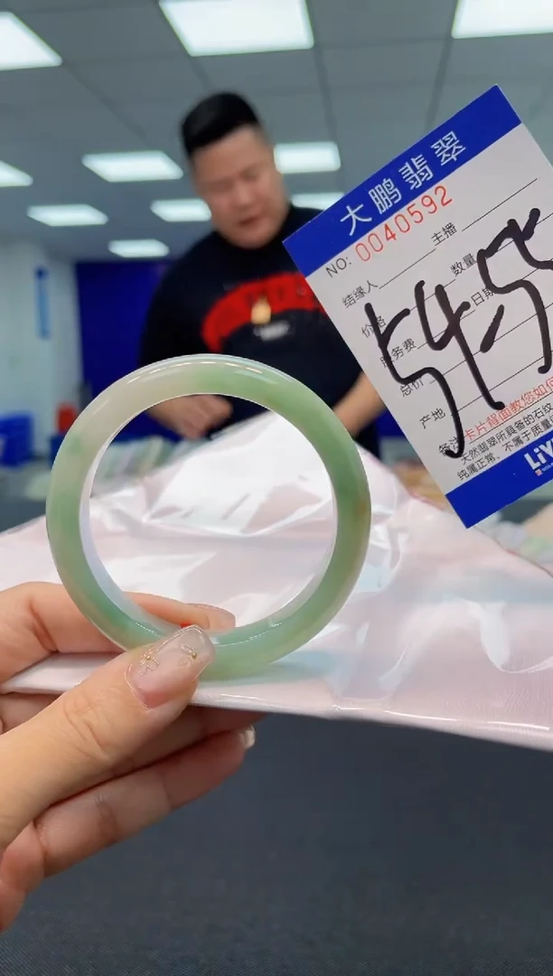 【闪购商品】翡翠手镯未镶嵌AAAAAAAAAA