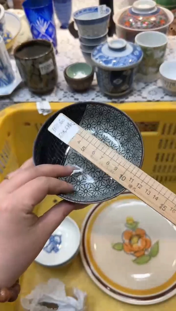 【闪购商品】902回流瓷器，默认微瑕，18包邮