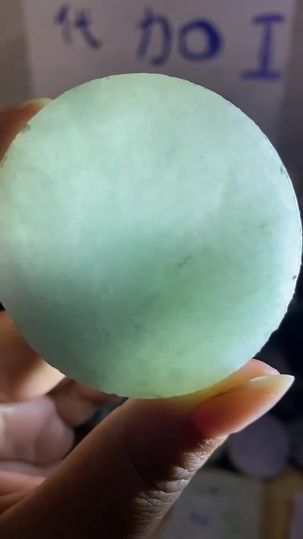 散珠翡翠纯天然翡翠A货8
