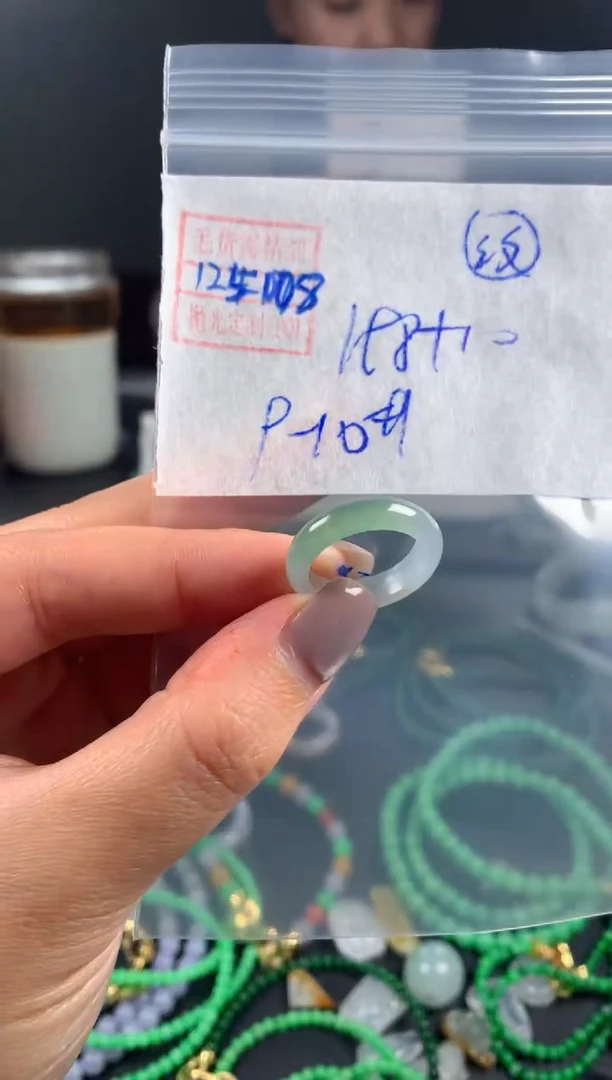 未镶嵌定制翡翠翡翠208元9#毛货需精细抛光008瑕疵