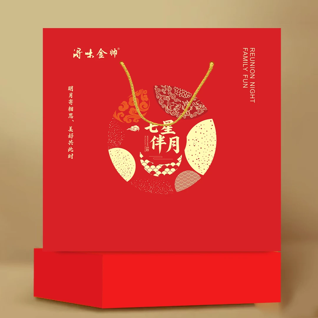 七星伴月高档礼盒广式黑椒牛肉传统风味中秋糕点零食送礼皮薄馅足