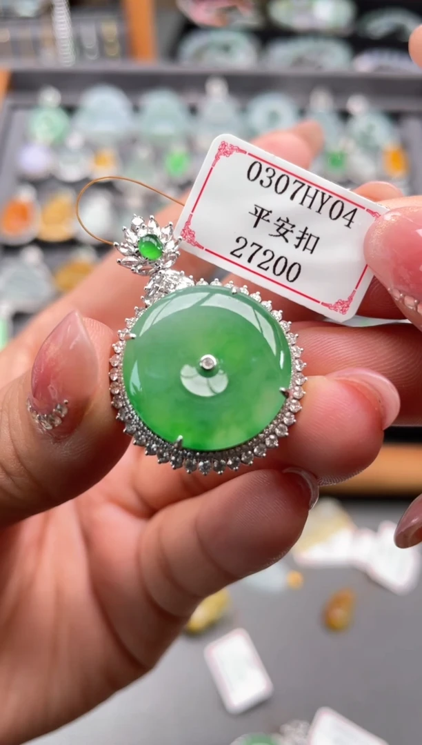 【闪购商品】翡翠挂件18K金镶嵌0307HY04