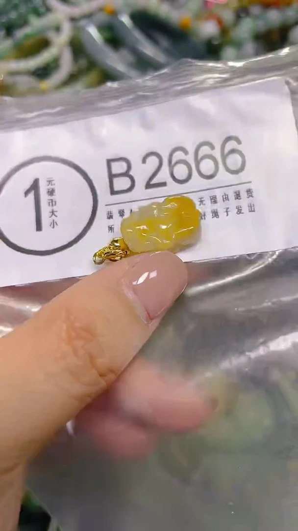 颈饰未镶嵌翡翠/ B /翡翠A货，一件也是批发价